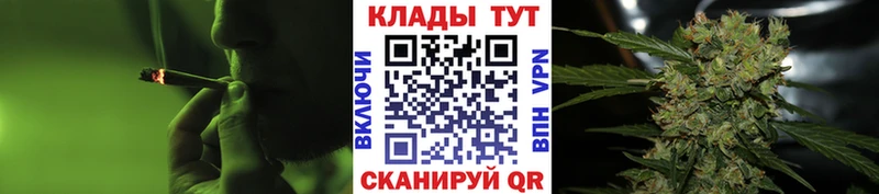 Где купить наркоту Кимры Гашиш КОКАИН APVP АМФЕТАМИН Мефедрон