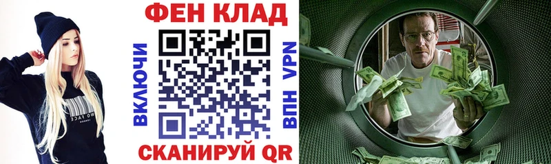 АМФЕТАМИН 98%  цена наркотик  Кимры 