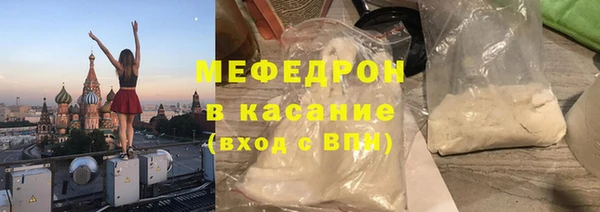 mix Алексеевка