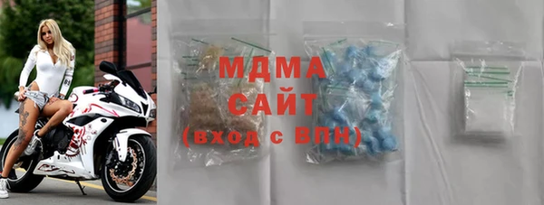 mix Алексеевка