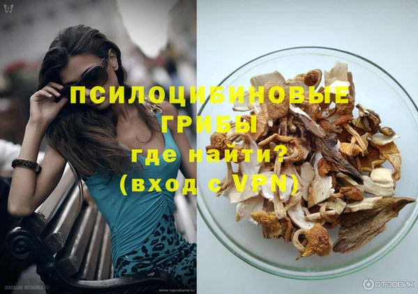 кокаин колумбия Елизово