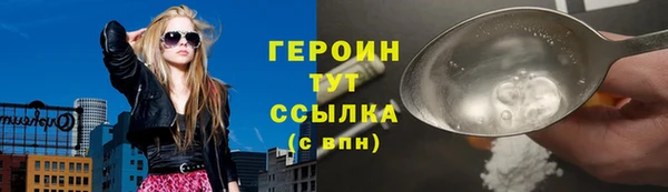 индика Кодинск
