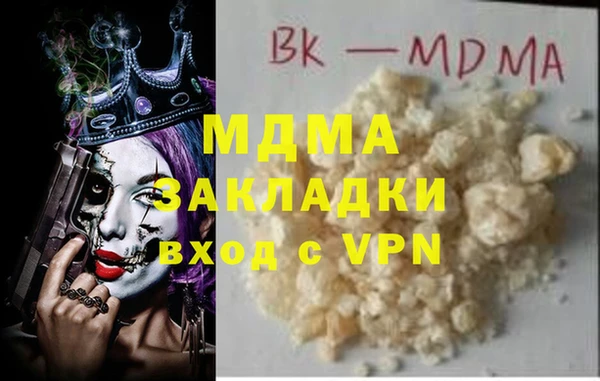 герыч Алексин