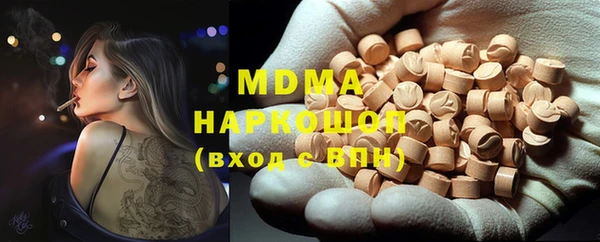 герыч Алексин