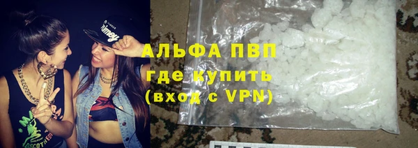 ПСИЛОЦИБИНОВЫЕ ГРИБЫ Козельск