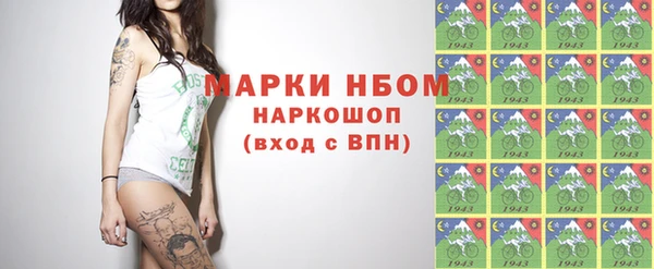 mix Алексеевка