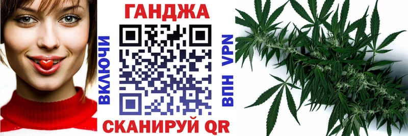 МЕГА ONION  Кимры  shop Telegram  Конопля LSD WEED 